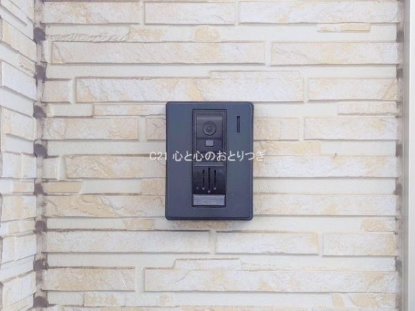 相模原市中央区小山２丁目の中古一戸建て