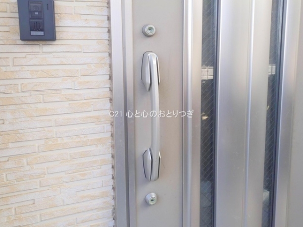 相模原市中央区小山２丁目の中古一戸建て