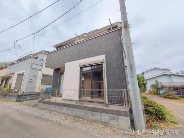 相模原市中央区水郷田名１丁目の中古一戸建て