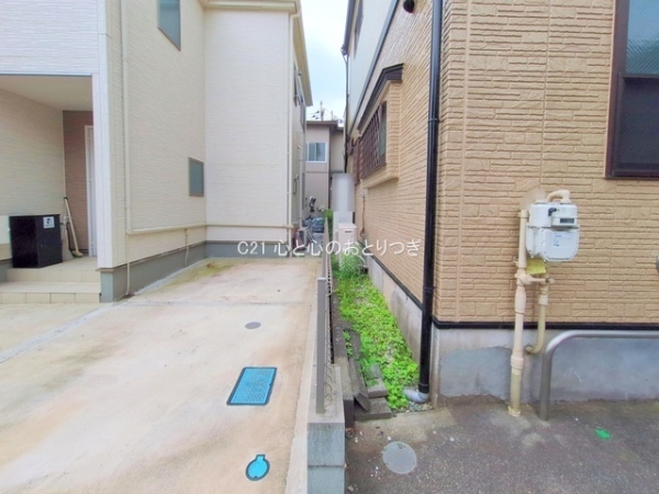 相模原市中央区陽光台５丁目の中古一戸建て