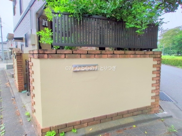 相模原市中央区陽光台５丁目の中古一戸建て