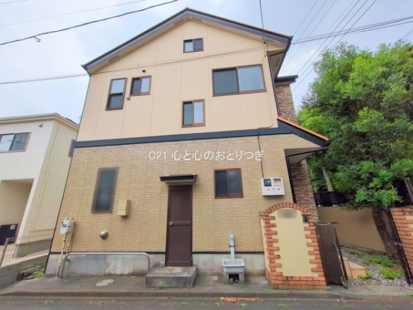 相模原市中央区陽光台５丁目の中古一戸建て