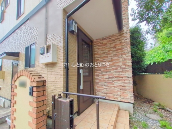 相模原市中央区陽光台５丁目の中古一戸建て