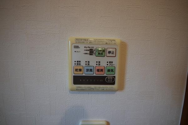 相模原市南区下溝の中古一戸建て