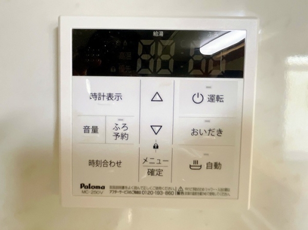 相模原市南区麻溝台６丁目の中古一戸建て