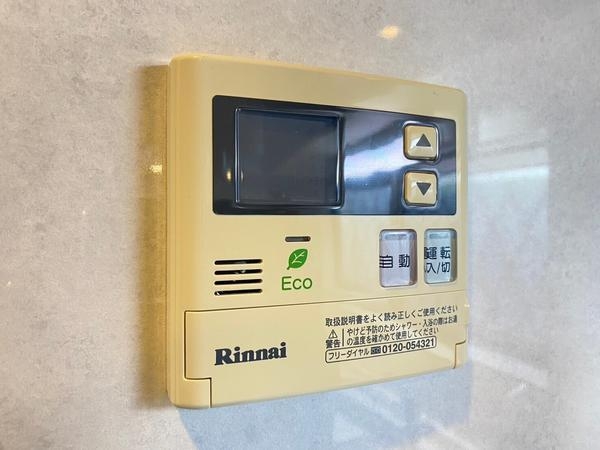 座間市新田宿の中古一戸建て