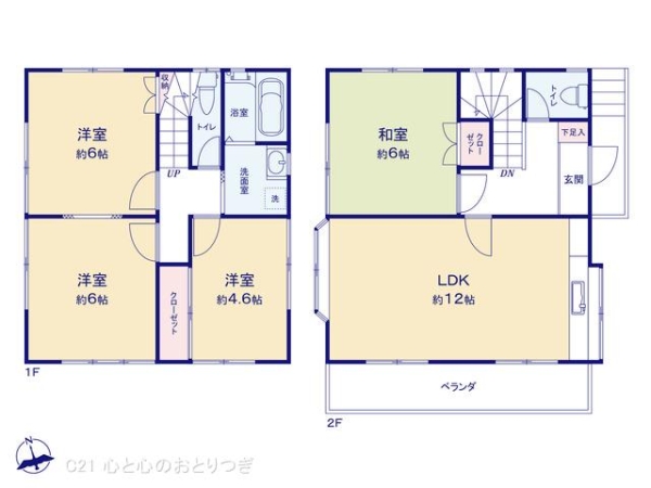 横浜市旭区本村町の中古一戸建て