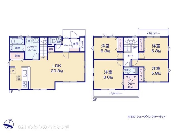 横浜市戸塚区名瀬町の新築一戸建