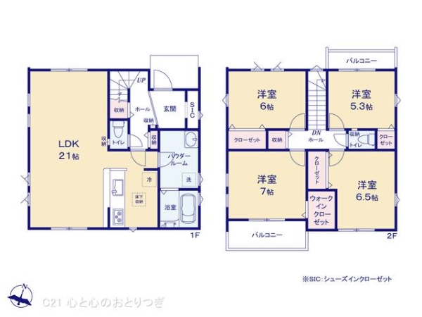 横浜市戸塚区名瀬町の新築一戸建