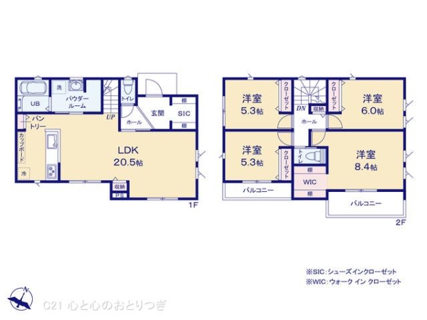 横浜市泉区中田北３丁目の新築一戸建