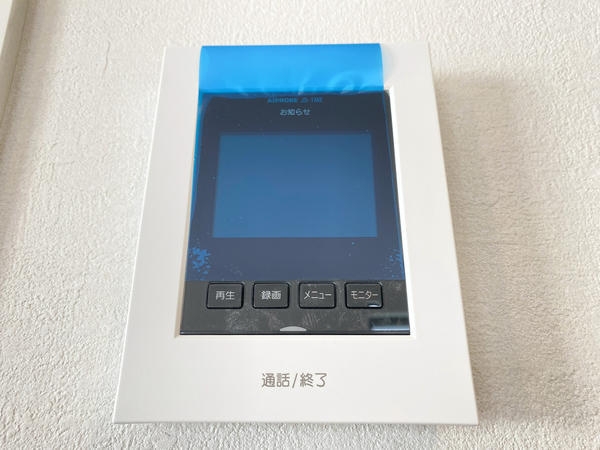 大和市福田５丁目　新築戸建　全6棟　3号棟