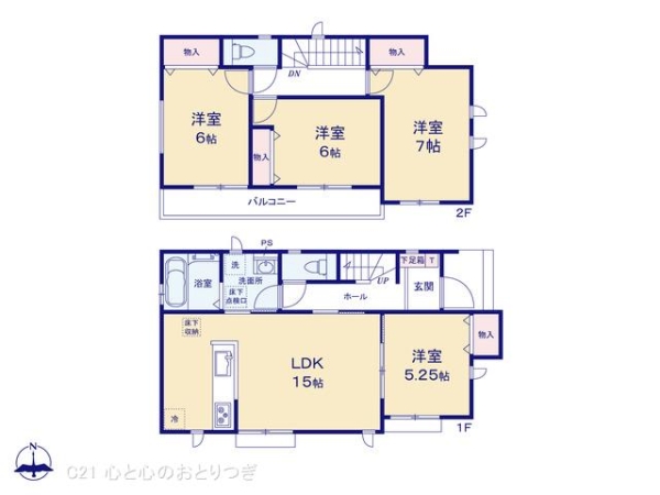 横浜市旭区上白根２丁目の新築一戸建