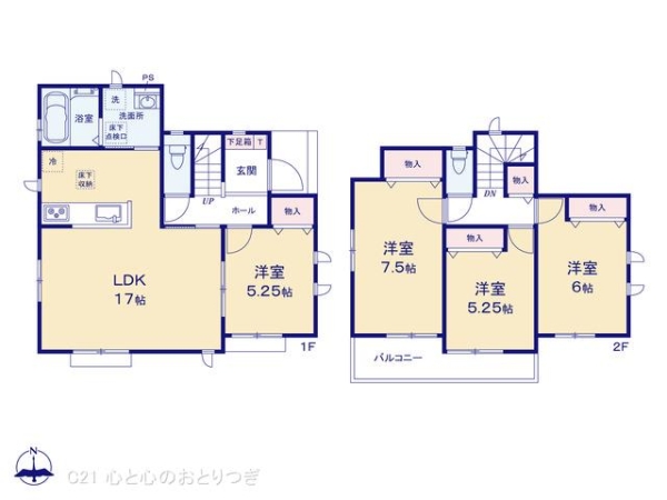 横浜市旭区上白根２丁目の新築一戸建