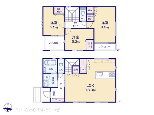 横浜市青葉区大場町の新築一戸建
