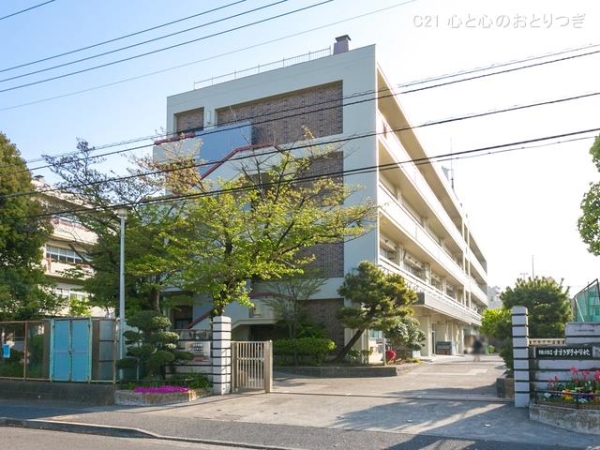 横浜市青葉区大場町の新築一戸建(横浜市立すすき野中学校)