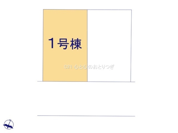 相模原市中央区光が丘2丁目2期　新築分譲住宅　1号棟