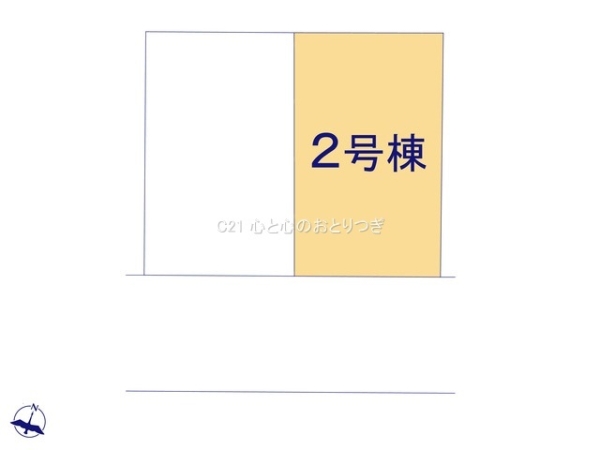 相模原市中央区光が丘2丁目2期　新築分譲住宅　2号棟