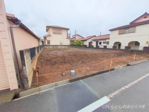 座間市座間２丁目の土地