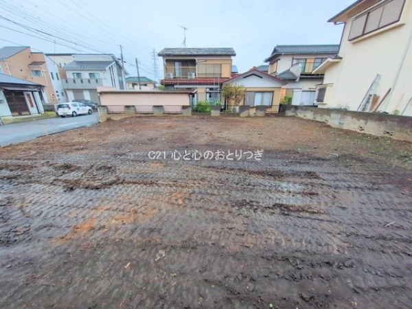 座間市座間２丁目の土地