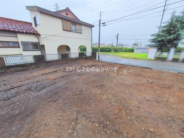 座間市座間２丁目の土地