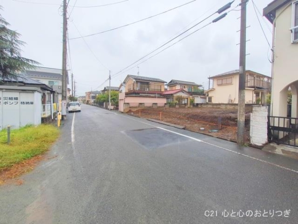 座間市座間２丁目の土地
