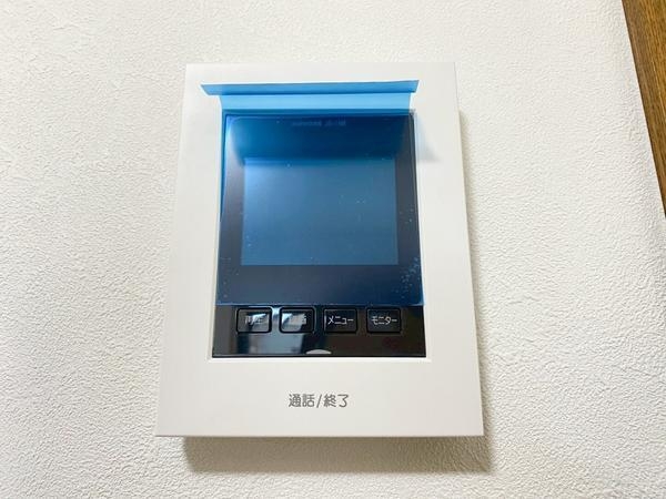 座間市栗原中央５丁目の中古一戸建て