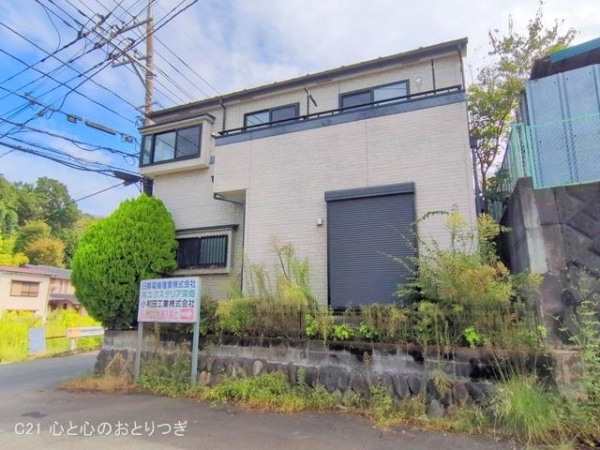 座間市栗原中央５丁目の中古一戸建て