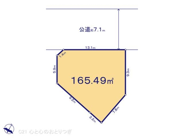 海老名市東柏ケ谷3丁目3期　建築条件なし売地
