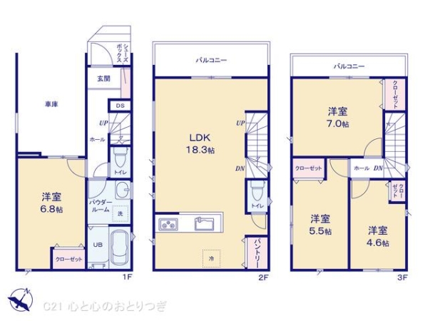 相模原市南区上鶴間本町６丁目の新築一戸建
