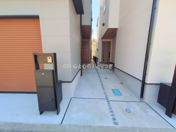 相模原市南区相模大野1丁目　新築分譲住宅　A号棟