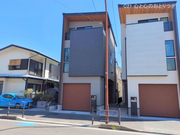 相模原市南区相模大野１丁目の新築一戸建