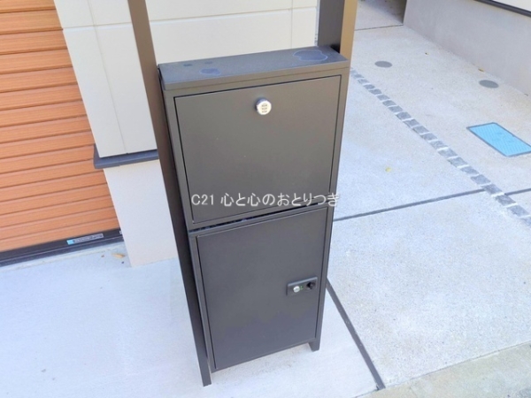 相模原市南区相模大野1丁目　新築分譲住宅　A号棟