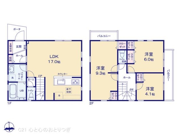 相模原市中央区南橋本１丁目の新築一戸建
