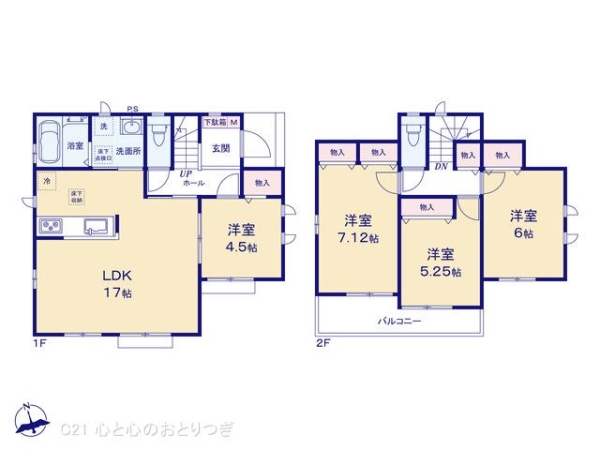 横浜市泉区中田南４丁目の新築一戸建