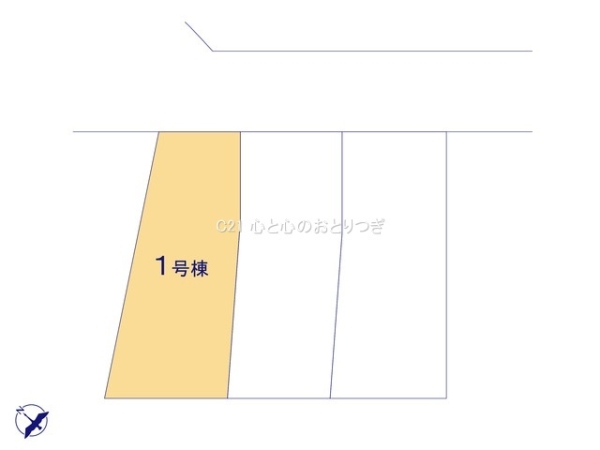 町田市真光寺2丁目　新築分譲住宅　1号棟