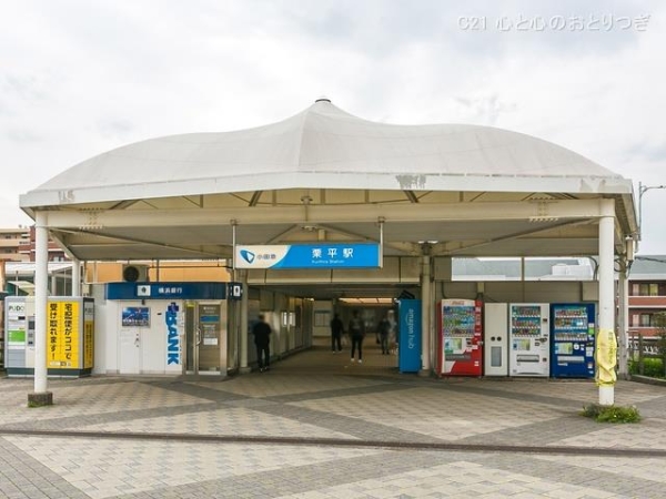 町田市真光寺2丁目　新築分譲住宅　2号棟(小田急電鉄「栗平」駅)