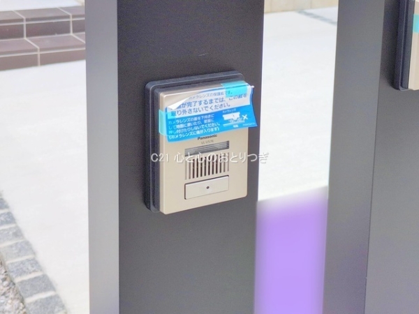 町田市真光寺2丁目　新築分譲住宅　2号棟