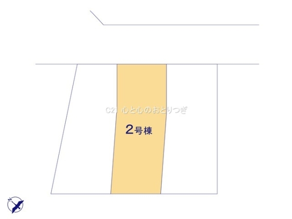 町田市真光寺2丁目　新築分譲住宅　2号棟
