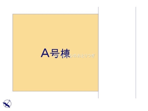 座間市ひばりが丘3丁目　新築分譲住宅　A号棟