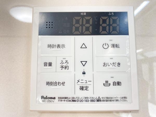 海老名市国分南４丁目の中古一戸建て