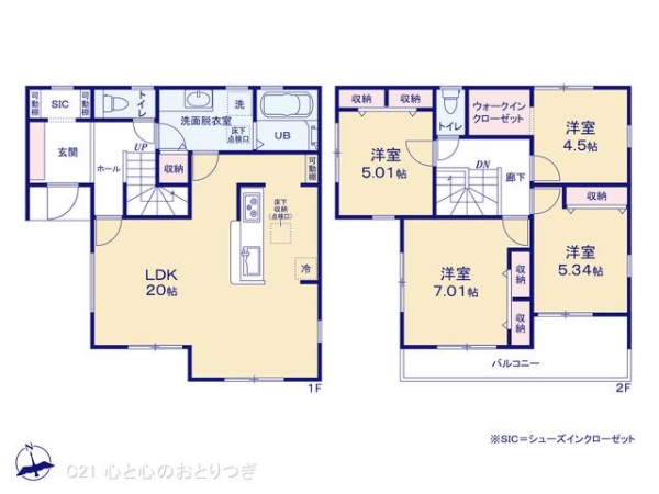 横浜市瀬谷区宮沢２丁目の新築一戸建