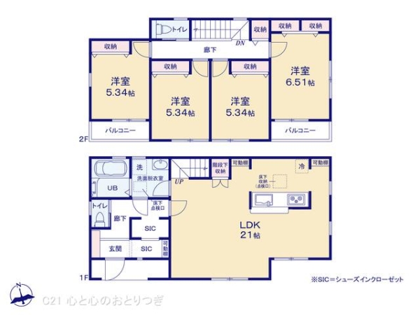 横浜市瀬谷区宮沢２丁目の新築一戸建