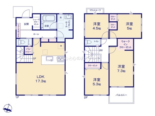 相模原市南区上鶴間本町7丁目　新築分譲住宅　4号棟