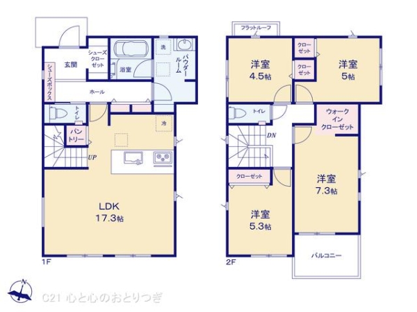 相模原市南区上鶴間本町7丁目　新築分譲住宅　4号棟