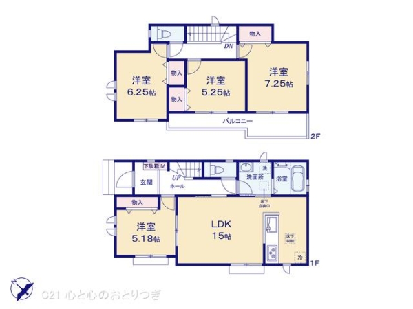相模原市南区若松1丁目　新築分譲住宅　A号棟