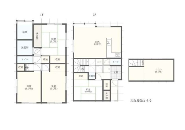 横浜市瀬谷区三ツ境　中古戸建