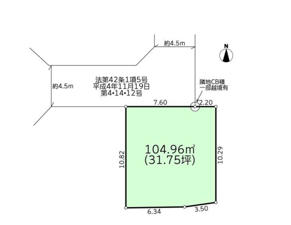 横浜市瀬谷区瀬谷2丁目　売地