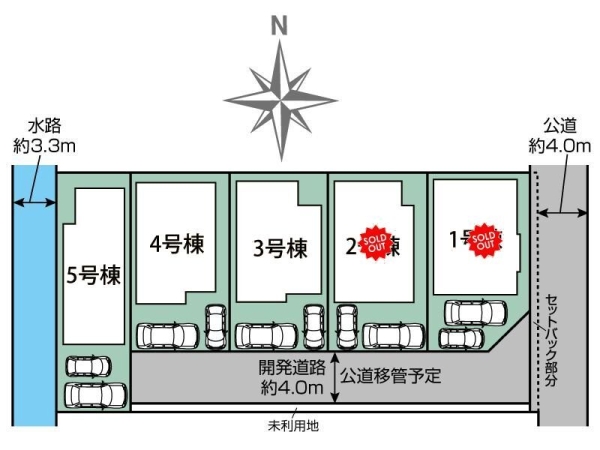 座間市四ツ谷　新築分譲住宅　3号棟
