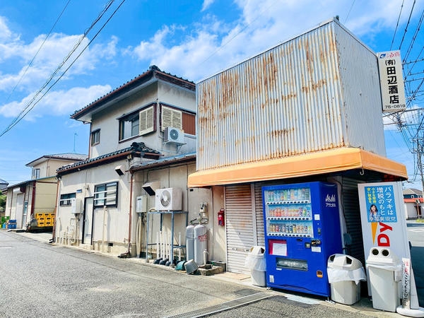 高座郡寒川町小谷１丁目の土地