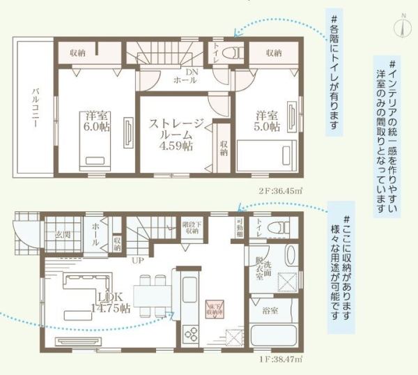 横浜市瀬谷区阿久和西２丁目　新築戸建